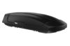 Roof Box (210x86x44cm; 500L), Black Matte