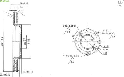 Brake Disc PSA, Toyota