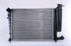 Radiator, engine cooling XSARA Break (N2), 306 (7B, N3, N5)