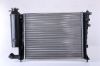 Radiator, engine cooling XSARA Break (N2), 306 (7B, N3, N5)