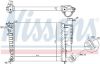 Radiator, engine cooling XSARA Break (N2), 306 (7B, N3, N5)