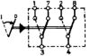 Switch 0-I 12V,16A