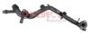 Coolant Pipe AUDI