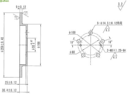 Brake Disc Toyota