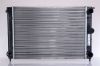 Radiator, engine cooling VW-GOLF II   83-