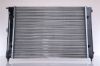 Radiator, engine cooling VW-GOLF II   83-