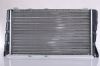 Radiator, engine cooling SKODA 105-120-130  76-