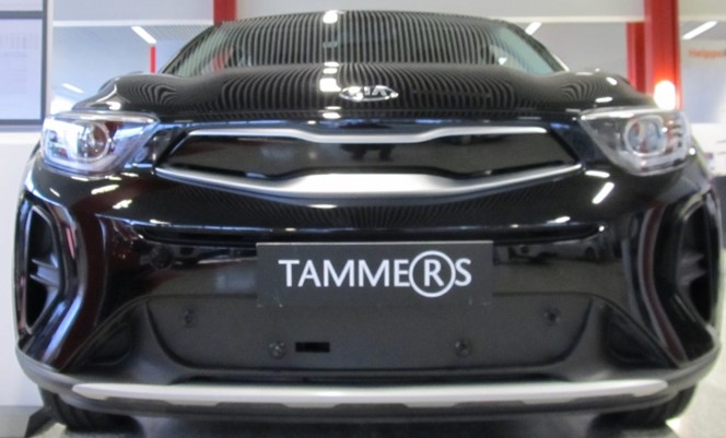 Trim/Protection Strip, radiator grille Kia Stonic 2018-