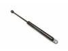 Gas Spring, boot/cargo area B=226 A=80 300N 2xsilmus