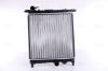 Radiator, engine cooling VW-UP 11-
