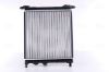 Radiator, engine cooling VW-UP 11-