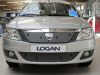 Trim/Protection Strip, radiator grille Dacia Logan MCV 2008-2013