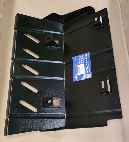 Underrun Protection TOYOTA LC 150 automaat 2010-2017 (4mm ALU)