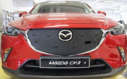 Trim/Protection Strip, radiator grille MAZDA CX-3 2015-