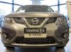 Trim/Protection Strip, radiator grille NISSAN X-TRAIL 14-