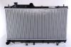 Radiator, engine cooling SUBARU FORESTER   12-