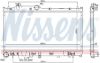 Radiator, engine cooling SUBARU FORESTER   12-