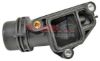 Coolant Flange BMW - 11 11 7 800 048