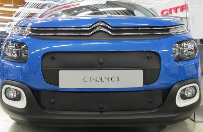 Trim/Protection Strip, radiator grille Citroen C3 2016-