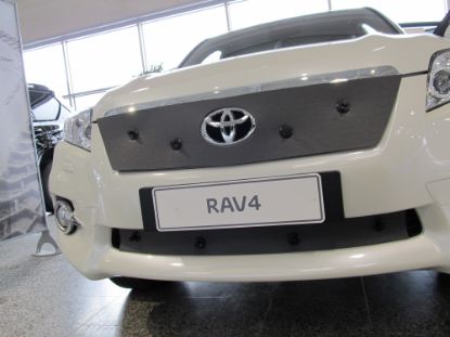 Trim/Protection Strip, radiator grille Toyota RAV4 2011-2012