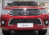 Trim/Protection Strip, radiator grille Toyota Hilux 2015-2020