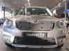 Trim/Protection Strip, radiator grille Skoda Yeti 2014-