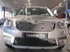 Trim/Protection Strip, radiator grille Skoda Yeti 2014-