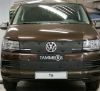 Trim/Protection Strip, radiator grille VW Transporter T6 15-