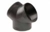 Air distributer, auxilliary heater Y-HARU 90X90X90mm OKSAMALL