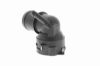 Coolant Flange GOLF V (1K1), PASSAT Variant (3C5)