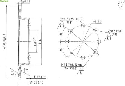 Brake Disc Kia