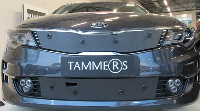 Trim/Protection Strip, radiator grille Kia Optima 2016-2018