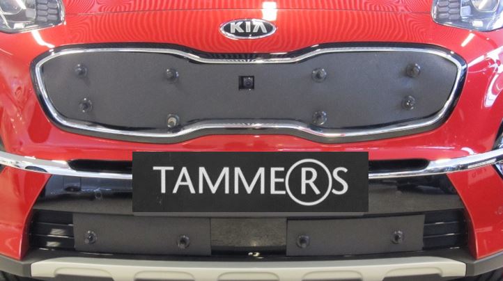 Trim/Protection Strip, radiator grille Kia Sportage 18-