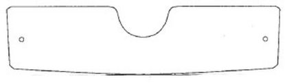 Trim/Protection Strip, radiator grille Skoda Fabia 2000-2006