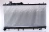 Radiator, engine cooling SUBARU LEGACY 2.0-2.5   09-