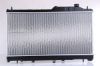 Radiator, engine cooling SUBARU LEGACY 2.0-2.5   09-