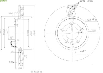 Brake Disc VAG - 2H6 615 301