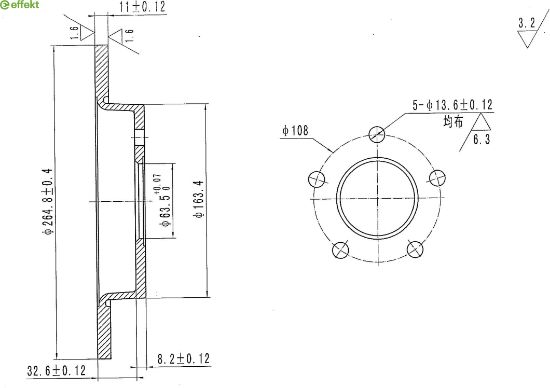 Brake Disc FORD - 1 223 540