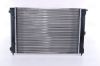 Radiator, engine cooling VW GOLF II 83-