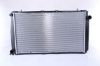 Radiator, engine cooling SUBARU LEGACY TURBO 90-92