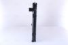 Radiator, engine cooling SUBARU LEGACY TURBO 90-92