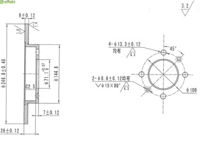 Brake Disc Peugeot