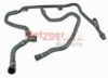 Radiator Hose BMW