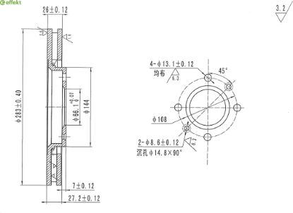 Brake Disc PSA - 16 137 039 80