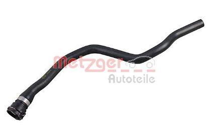 Radiator Hose BMW 64 21 8 377 783