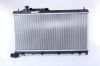 Radiator, engine cooling SUBARU - 45119-AG080