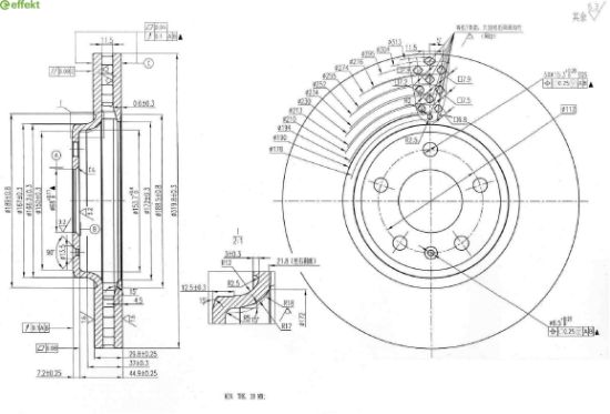 Brake Disc VAG - 8K0 615 301 A