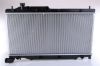 Radiator, engine cooling SUBARU FORESTER   12-