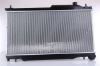Radiator, engine cooling SUBARU FORESTER   12-