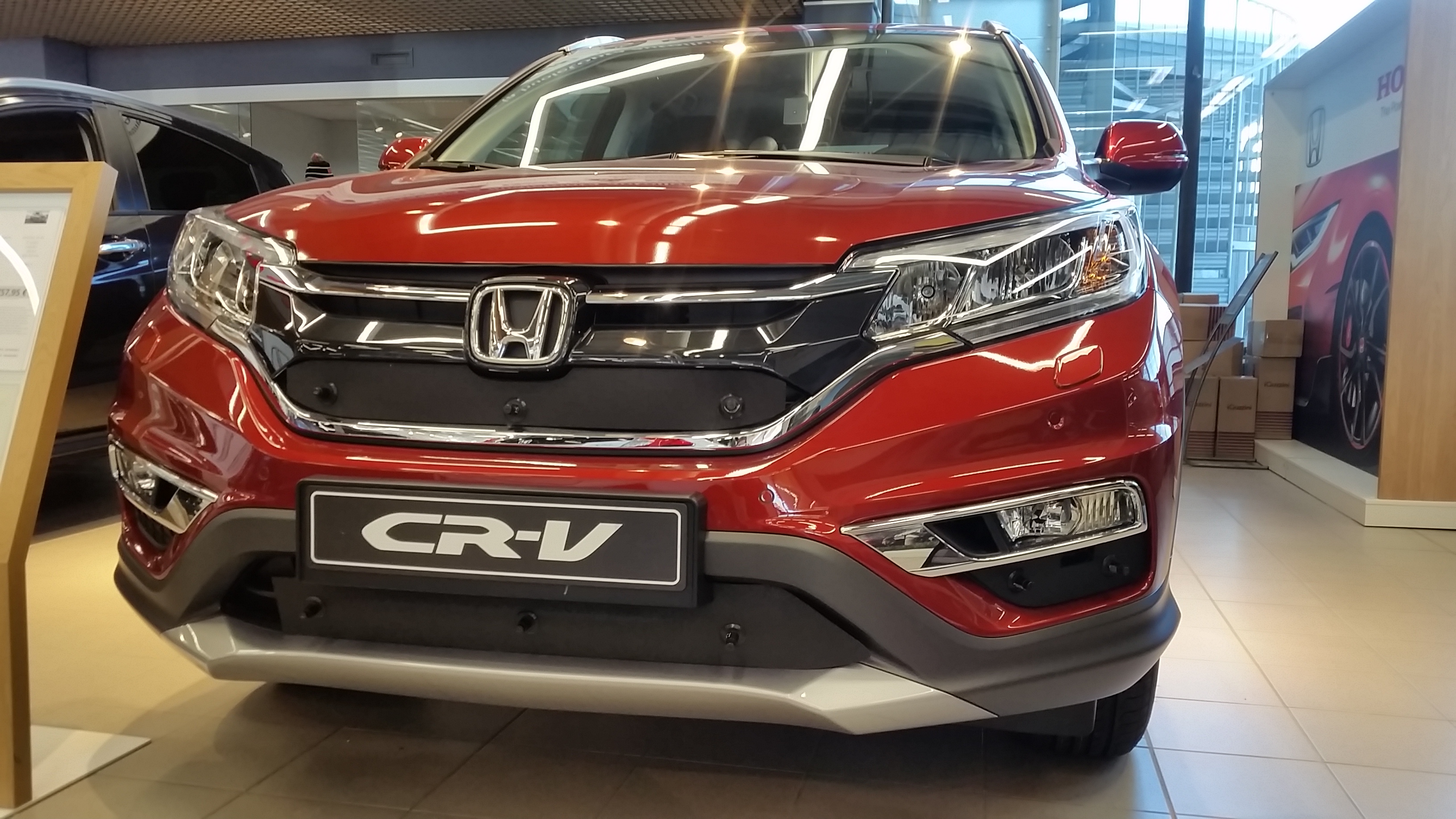 Trim/Protection Strip, radiator grille Honda CR-V 2015-2018